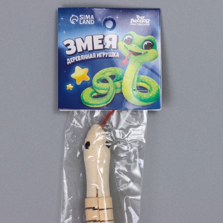Wooden toy "Snake" 30x1.6x1.6 cm-6