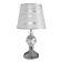 Table lamp "Aurika" 1x40W E27 220V silver 25x25x40 cm Risalux