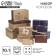 A set of craft boxes 10 in 1, gift packaging, “mail”, 12 x 7 x 4 - 32.5 x 20 x 12.5 cm