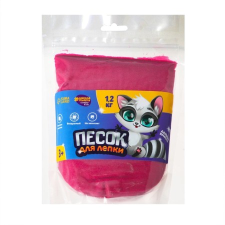 Magic sand 1.2 kg in Doipaca, pink-1