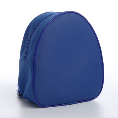 Baby backpack for a boy, 23x20.5 cm, lightning department, blue color-1
