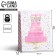 Gift package laminated, packaging, Happy Birthday, S 12 x 15 x 5.5 cm
