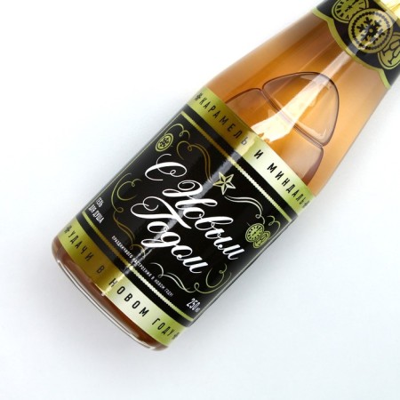 Shower gel “Happy New Year”, 250 ml, champagne aroma, pure happiness-4