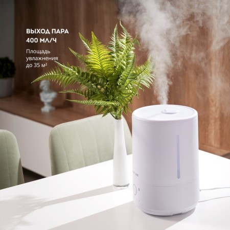 Air humidifier Galaxy Line GL 8011, ultrasound, 4 l, 35 watts, white-4
