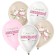 Latex ball 12 "The most tender", 50 pcs.