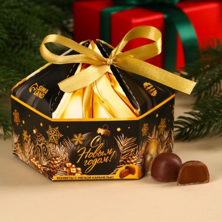 Chocolate sweets in the box “All dreams will come true”, taste: caramel, 200 g.