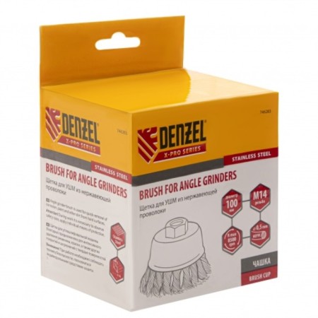 Denzel Ushm brush, 100 mm, M14, cup, twisted stainless steel. wire 0.5 mm-6
