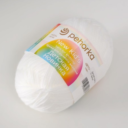 Yarn "Children's novelty" 100% acrylic 200m/50g (01-white)-1