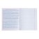 Subject “Domino”, 48 sheets in a ruler, “literature”, plastic cover, offset block