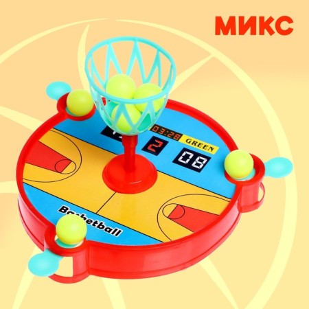 Table basketball "Basket", for children, mix-5