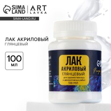 Acrylic glossy varnish, water -based 100 ml., Star Night ArtLavka