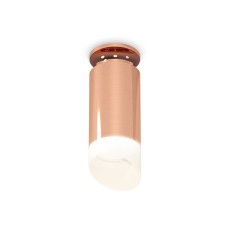 Lumber of the overhead Ambrella Light, XS6326083, MR16 GU5.3 LED 10 watts, color is pink gold, white matte