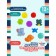 Happy Snail bath set, tactile balls and toys, 9 items