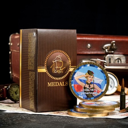 Chocolate medal "Favorite Defender", 25g-1