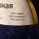 Yarn "air" 25%Merinos. wool, 25%wool, 50%acrylic 370m/100g (173 blue)