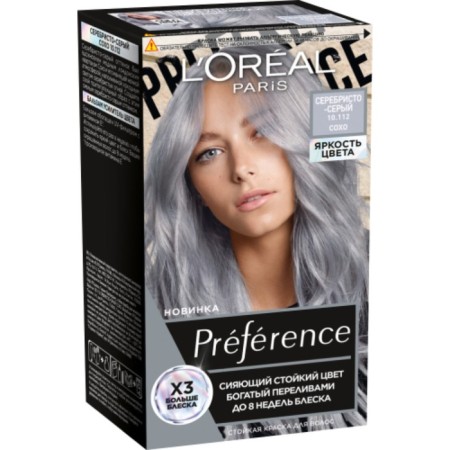 Hair dye PPRéférence, 10.112 Silver-gray Soho-1
