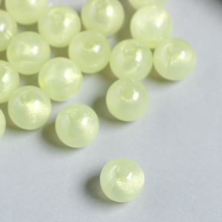 Plastic beads "Balls light yellow with sparkles" glow in the dark set of 20 g d = 1.2 cm