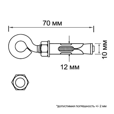 Anchor bolt, with a ring, galvanized, 12x70 mm-2