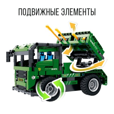 Radio -controlled designer "Katyusha", 2 assembly options, 364 parts-3