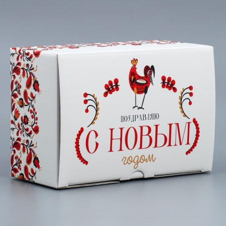 Farm Folk box, 22 x 15 x 10 cm, new year-2