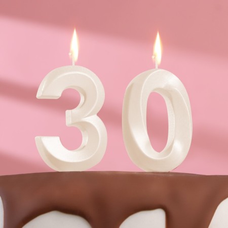 Candle in the cake anniversary "line" (set 2 in 1), number 30, pearl, 6.5 cm