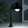 Decor for creativity plastic light "Lantern with a round lamp" 7.8x16 cm