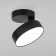 Lamp ceiling Elektrostandard, Pila LED 12 W, 135x135x93 mm, IP20, black color