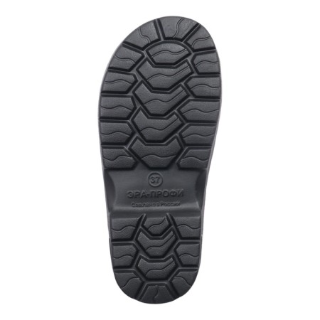 Women's boots combined with a latch, S-38.350, size 37-4
