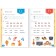 The training book "Annual Course Course" for children 4-5 years old, 100 p.