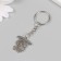 Trick Metal "Children's Mobile with toys" 2.5x2.5 cm