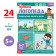 The book "Logoped Lessons. We fix the sounds in speech ”, 24 pp., 5-7 years old