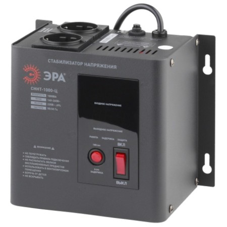 Wall voltage stabilizer, C.D., 140-260V/220/V, 1000V