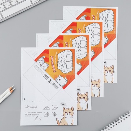 Mix-oriented bookmarks "Cats"-7