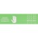 Vinyl gloves, non -puddered, non -sterile, size S, 50 pairs, transparent