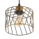 Lamp Bayerlux "Rumba" E27 40W gold 18x18x12-112cm