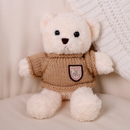 Soft toy "Bear" in the jacket, 28 cm, color mix-3