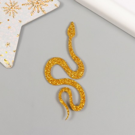 Decor "Golden Snake" Foam Glitter, 7 cm (set 6 pcs)-2