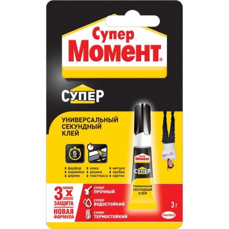 Glue "Moment: Super", 3 g blister