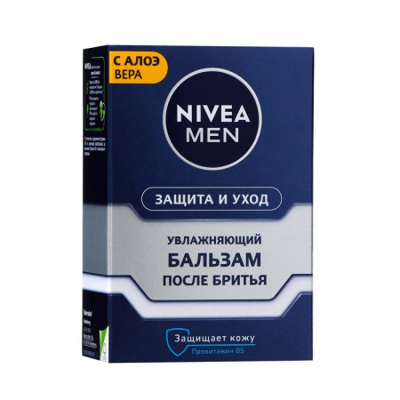 Balm after shaving Nivea for Men "Protection and Care", 100 ml-2