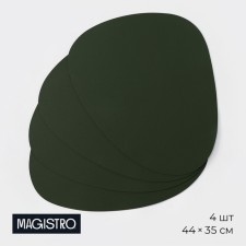 Набор салфеток сервировочных на стол Доляна «Тэм», 44×35 см, 4 шт, цвет зелёный