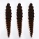 Merida Africolocons, 60 cm, 270 grams, chocolate/dark corn hkb5/8 (Ariel)
