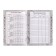 Diary for a music school, “Not music - but space!”, Integral (flexible) cover, matte lamination, selective varnish, 48 sheets