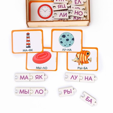 The training game "Learning to read by syllables", with cards-4