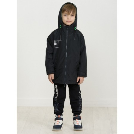 Windbreaker for boys, height 104 cm, dark gray color