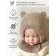 Hat-hat Children's Winter Pure Love Warm, size 44-46, beige color