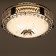 Causteen with FDD 1413/1 LED 80W 3000-6000K Black 50x50x15 cm BayerLux
