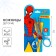 Children's scissors 13 cm, spider-man