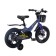 Bicycle 14 ’’ maxiscoo Jazz Pro, Blue Carbon