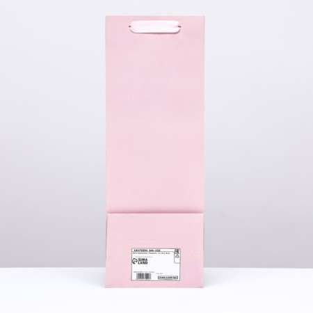 Package Package Pink, 13 x 36 x 10 cm-1