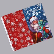 Wrap for chocolate 